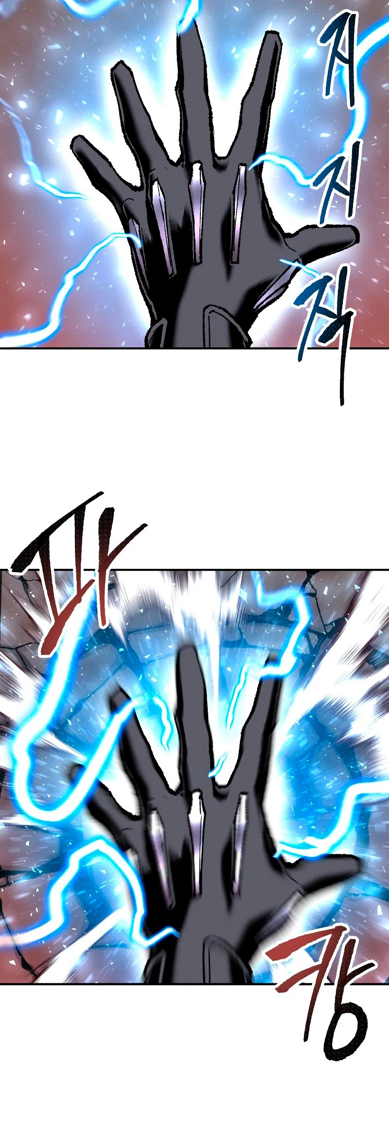 Rompiendo Limites Capitulo 41 página 41