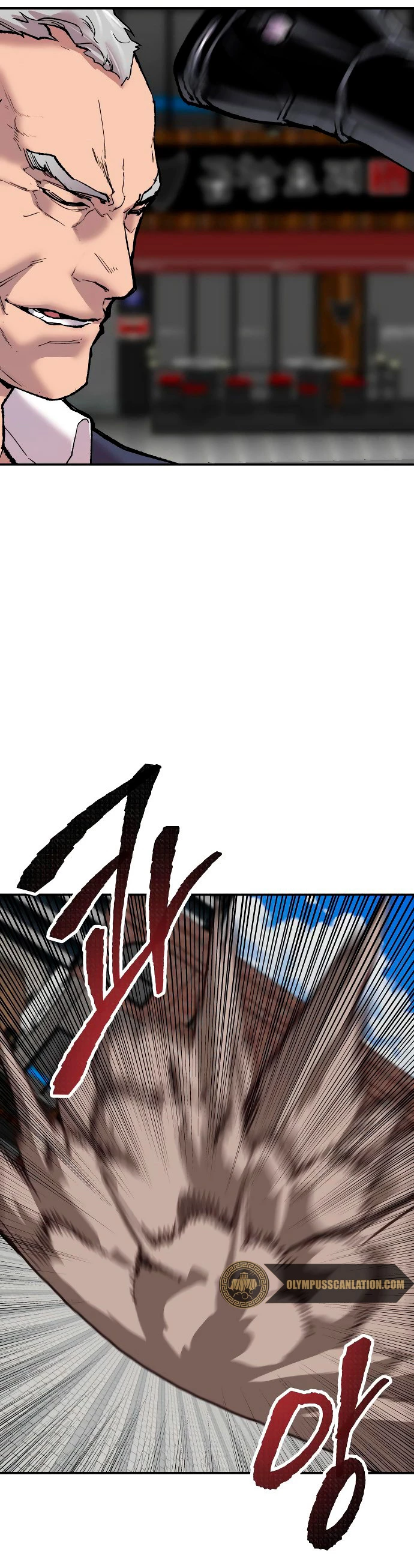 Rompiendo Limites Capitulo 42 página 12