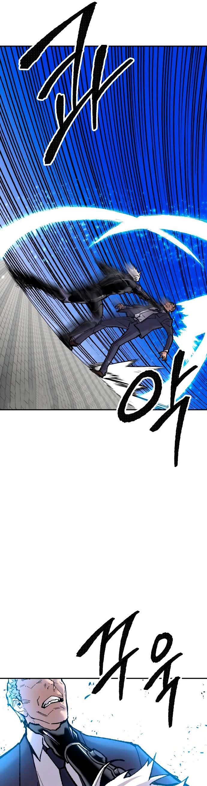 Rompiendo Limites Capitulo 42 página 28