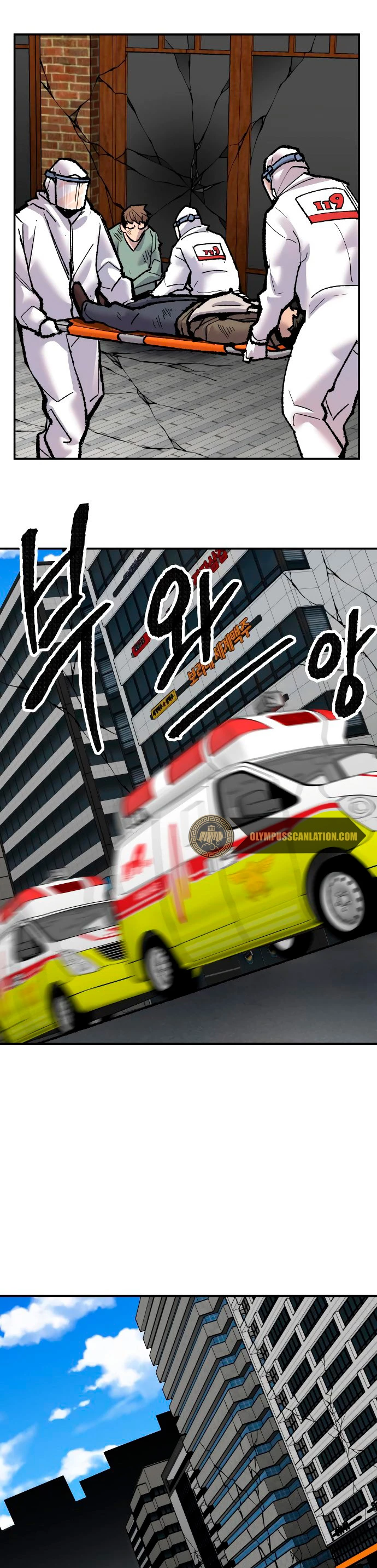 Rompiendo Limites Capitulo 42 página 35