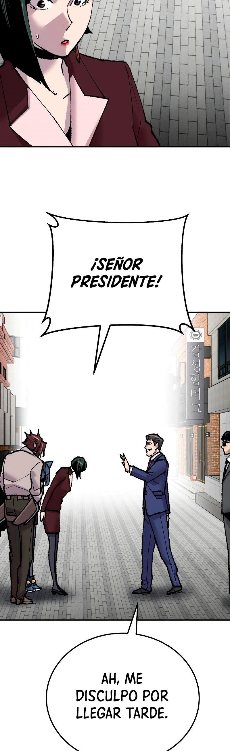 Rompiendo Limites Capitulo 43 página 23