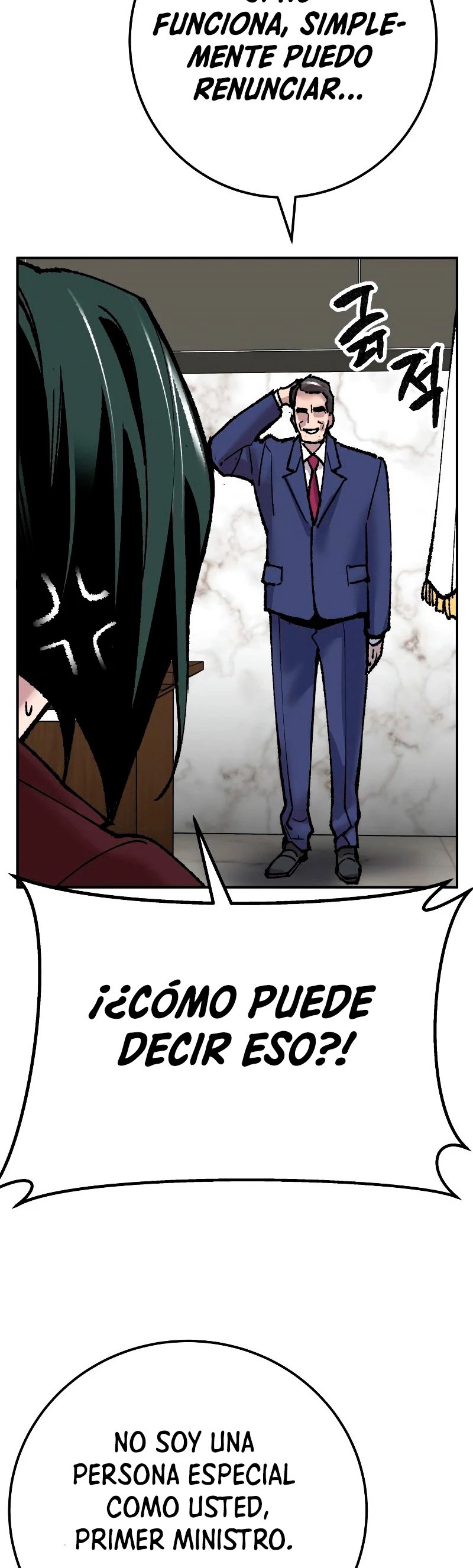 Rompiendo Limites Capitulo 43 página 92