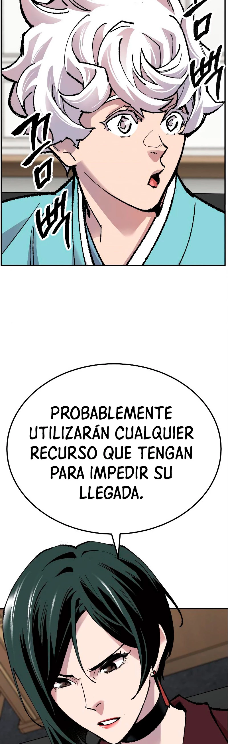 Rompiendo Limites Capitulo 44 página 17