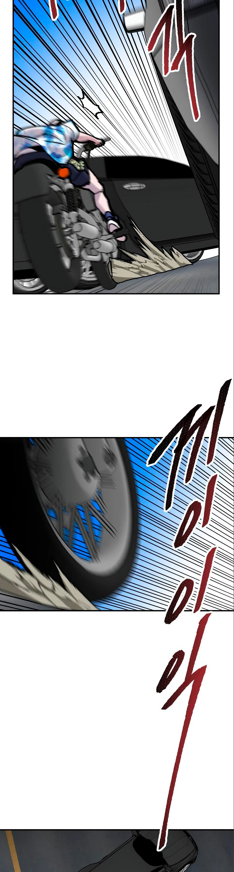 Rompiendo Limites Capitulo 44 página 41