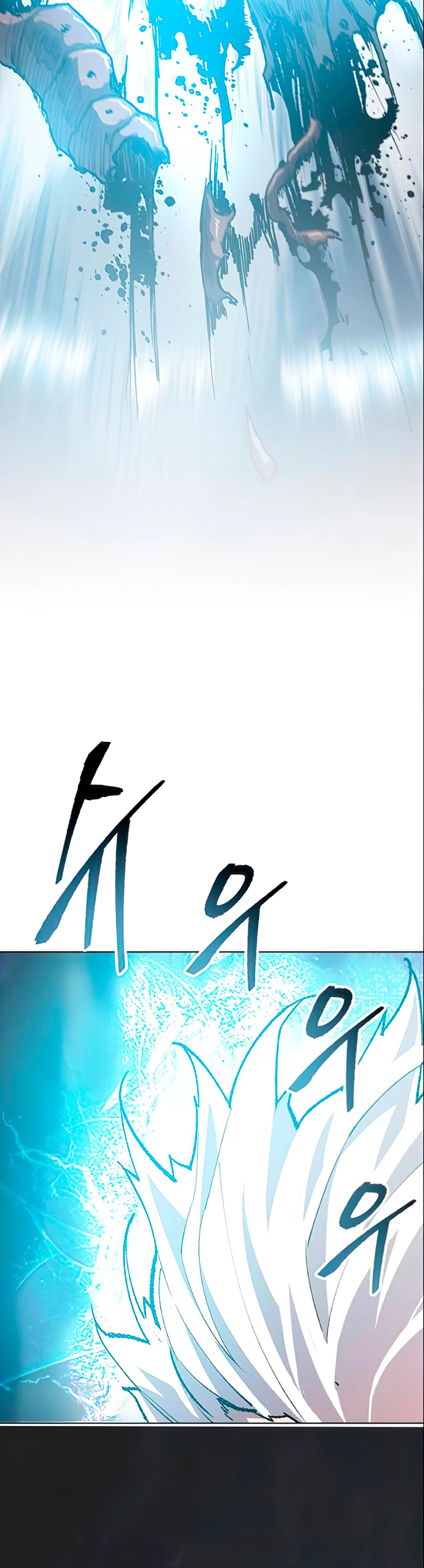Rompiendo Limites Capitulo 5 página 32