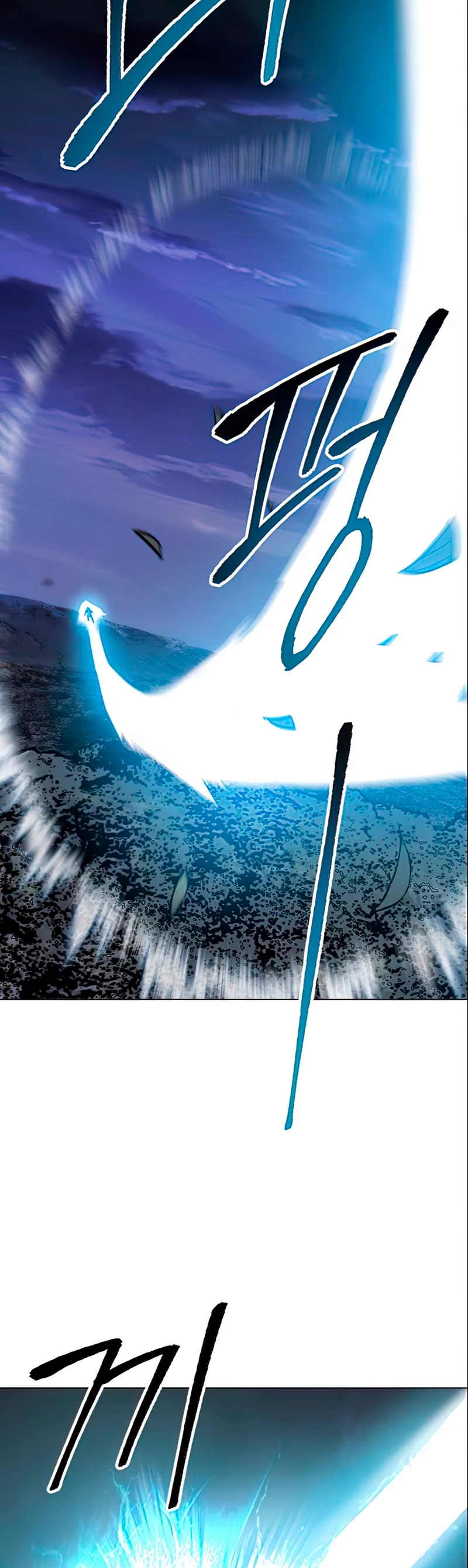 Rompiendo Limites Capitulo 5 página 37