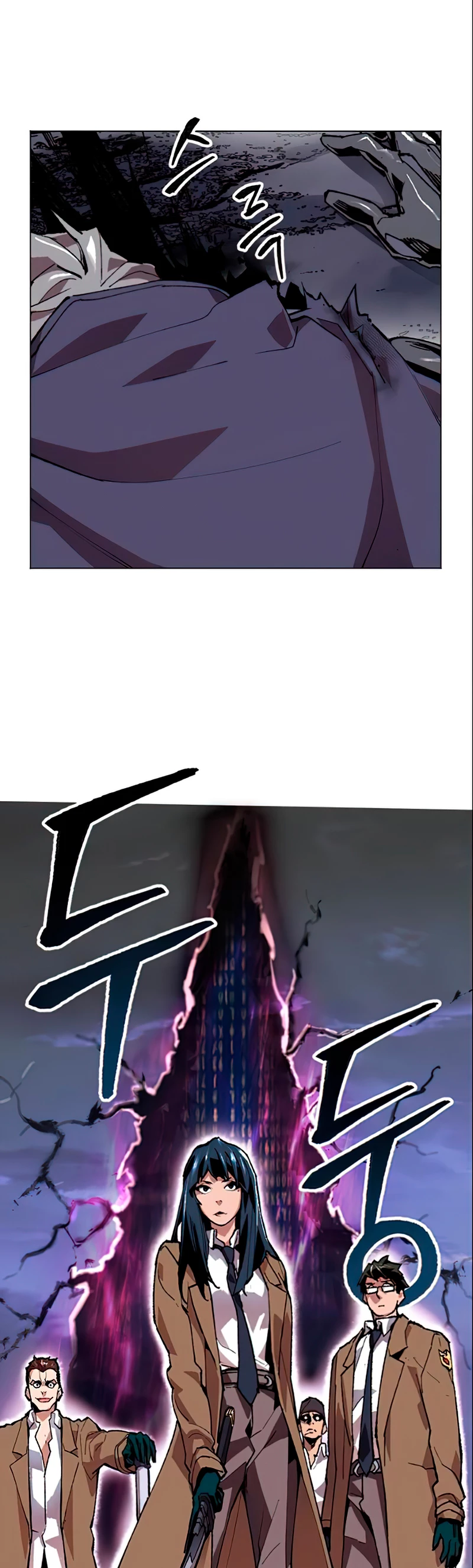 Rompiendo Limites Capitulo 5 página 51