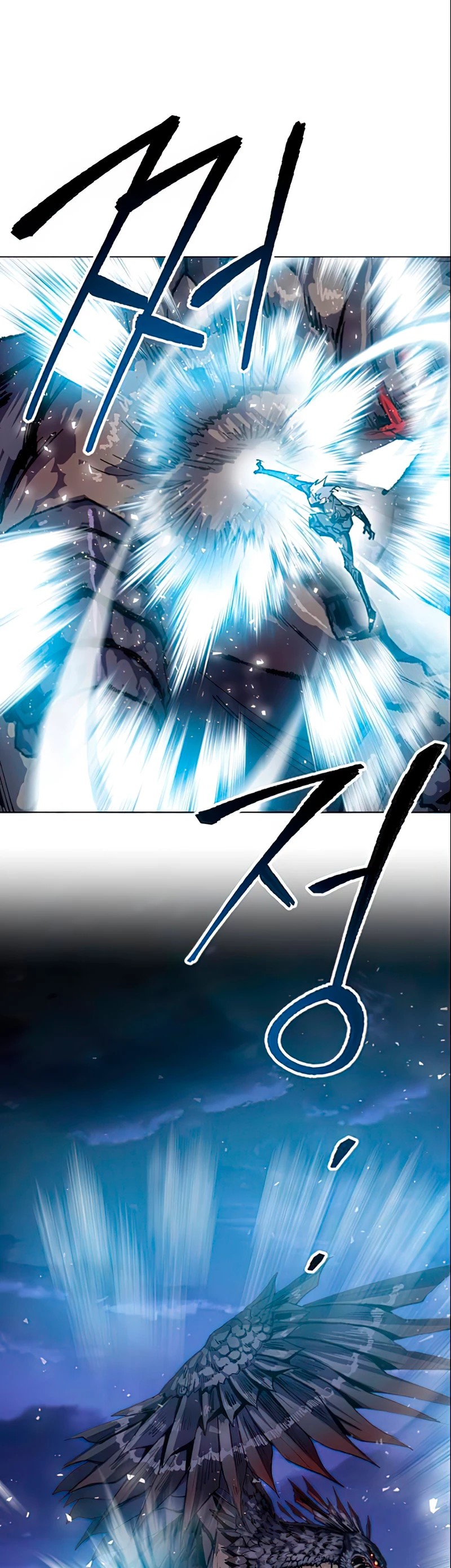Rompiendo Limites Capitulo 5 página 59