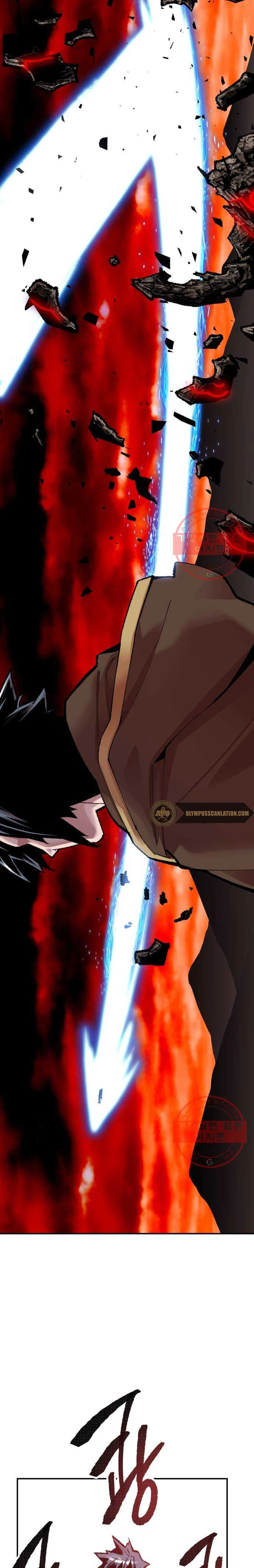 Rompiendo Limites Capitulo 52 página 16