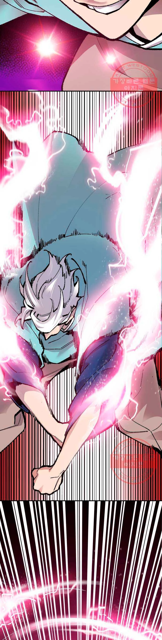 Rompiendo Limites Capitulo 53 página 18
