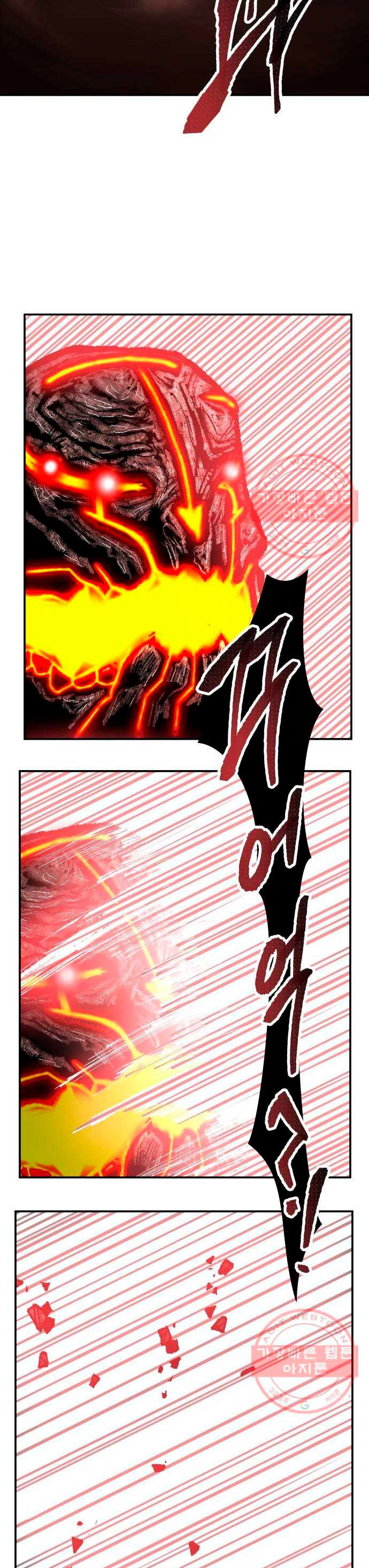 Rompiendo Limites Capitulo 53 página 40