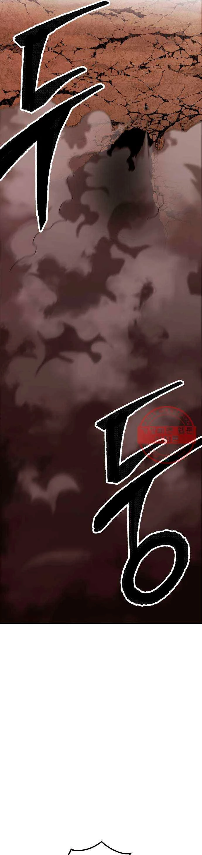 Rompiendo Limites Capitulo 53 página 42