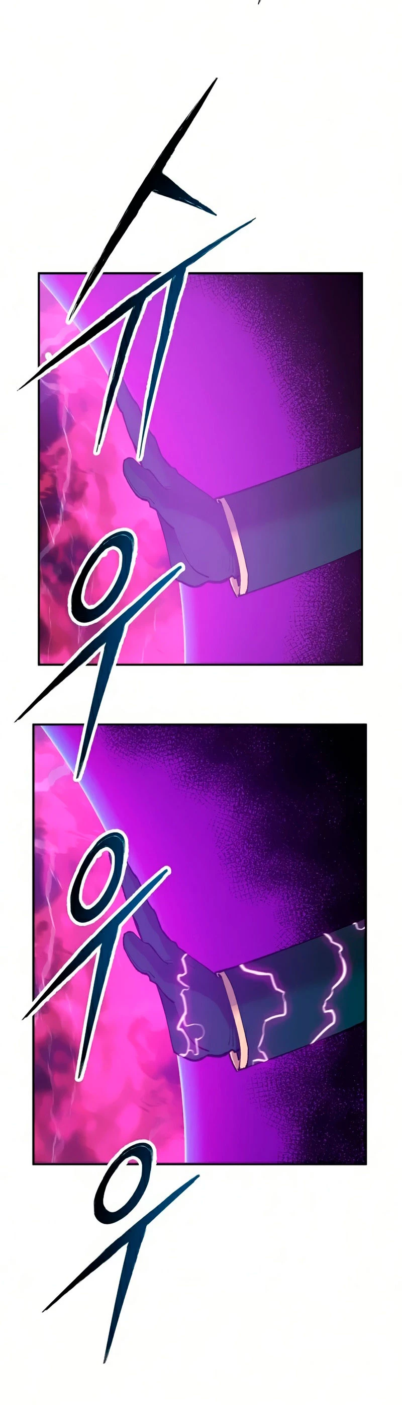 Rompiendo Limites Capitulo 58 página 57