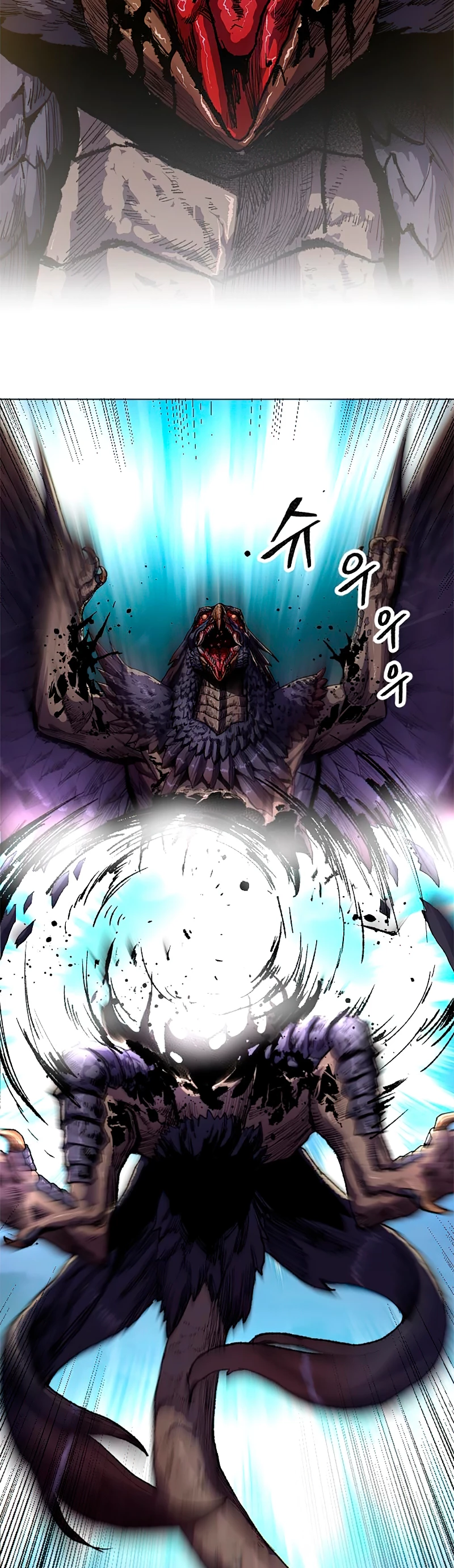 Rompiendo Limites Capitulo 6 página 16