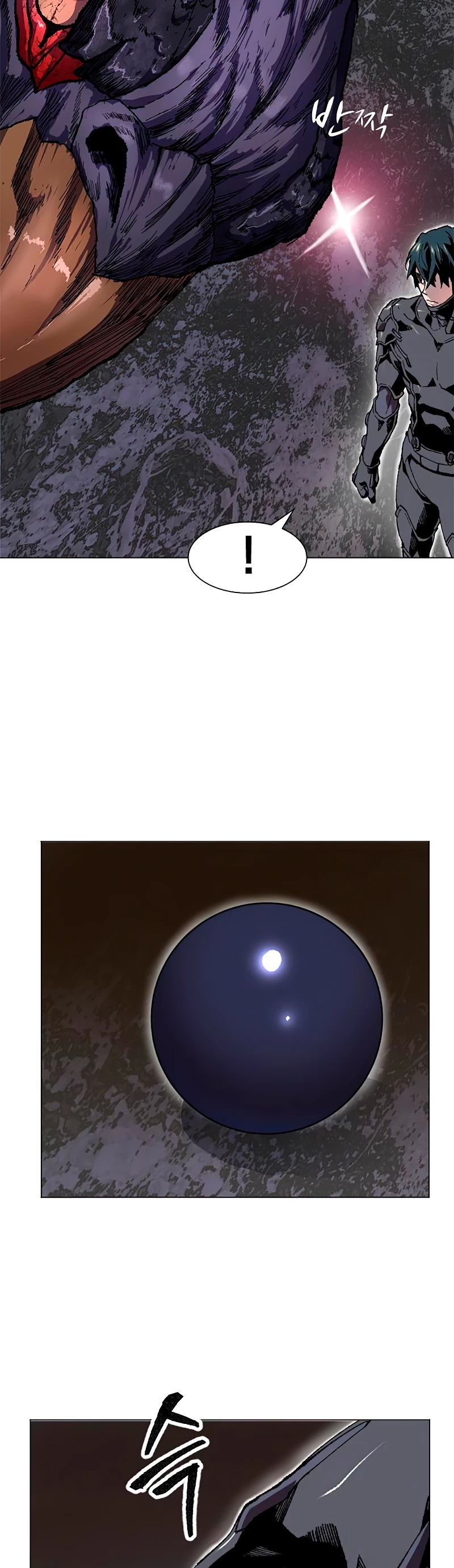 Rompiendo Limites Capitulo 6 página 19