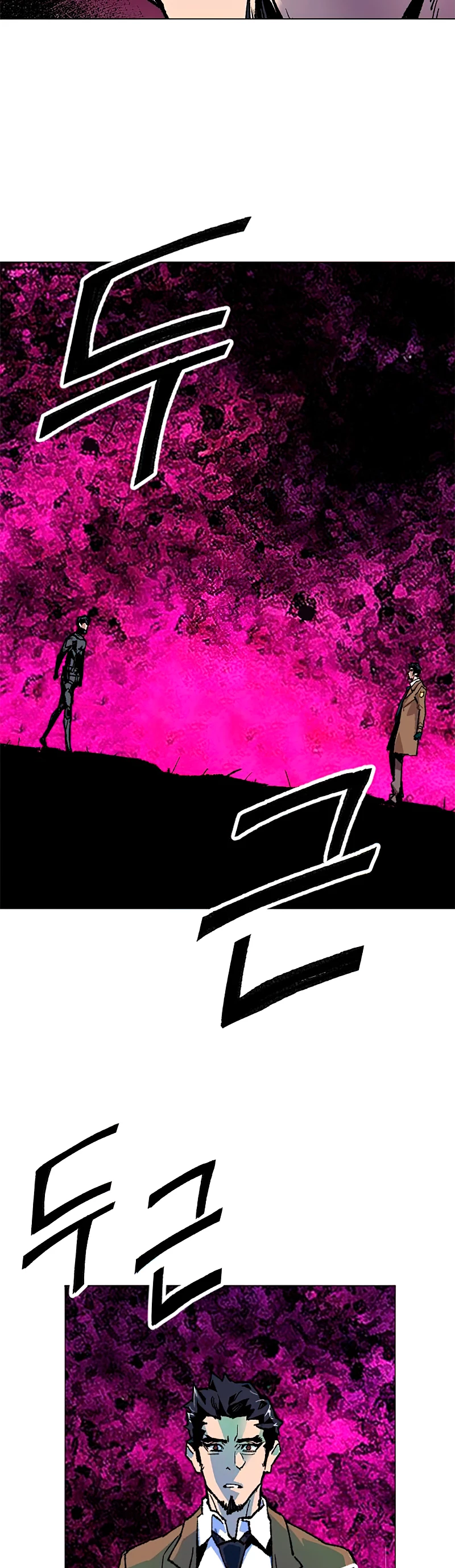 Rompiendo Limites Capitulo 6 página 43