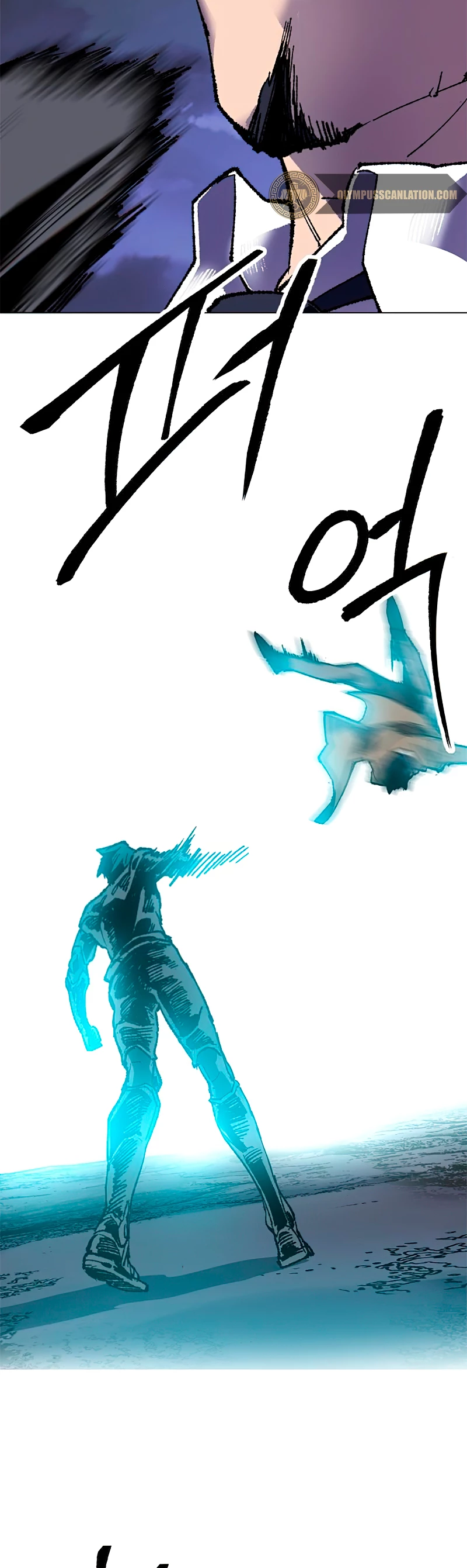 Rompiendo Limites Capitulo 6 página 66