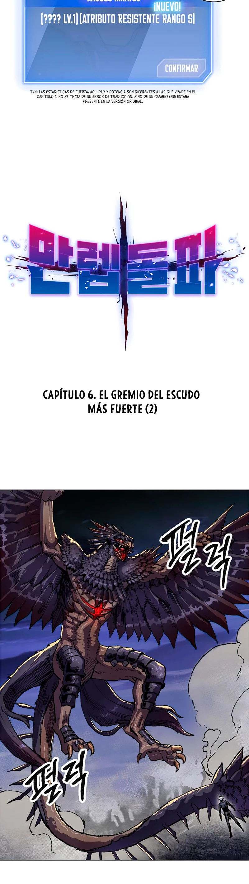 Rompiendo Limites Capitulo 6 página 9