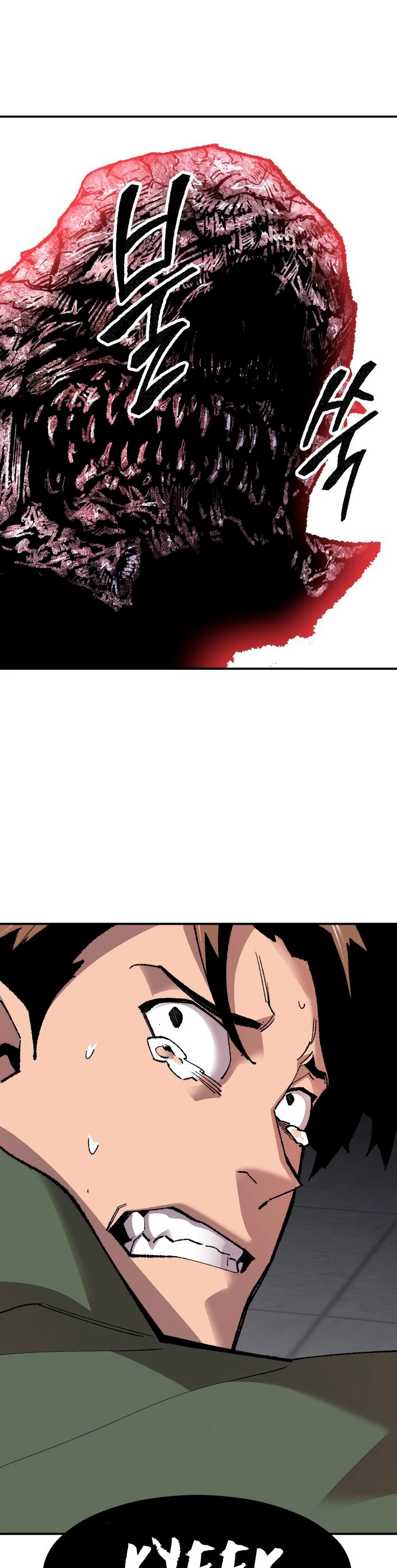 Rompiendo Limites Capitulo 62 página 4