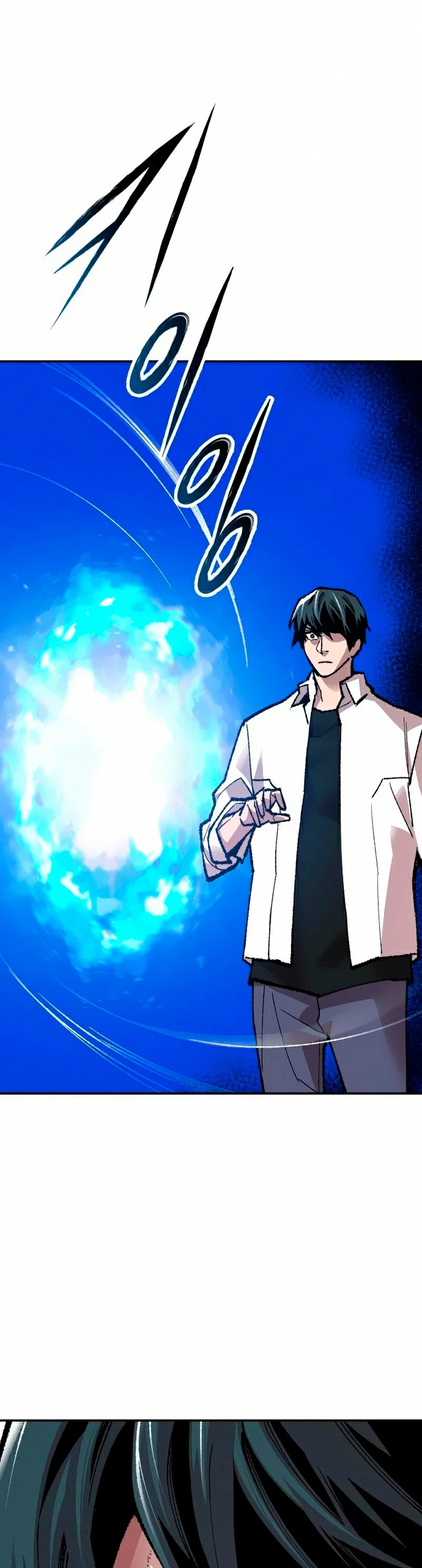 Rompiendo Limites Capitulo 63 página 16