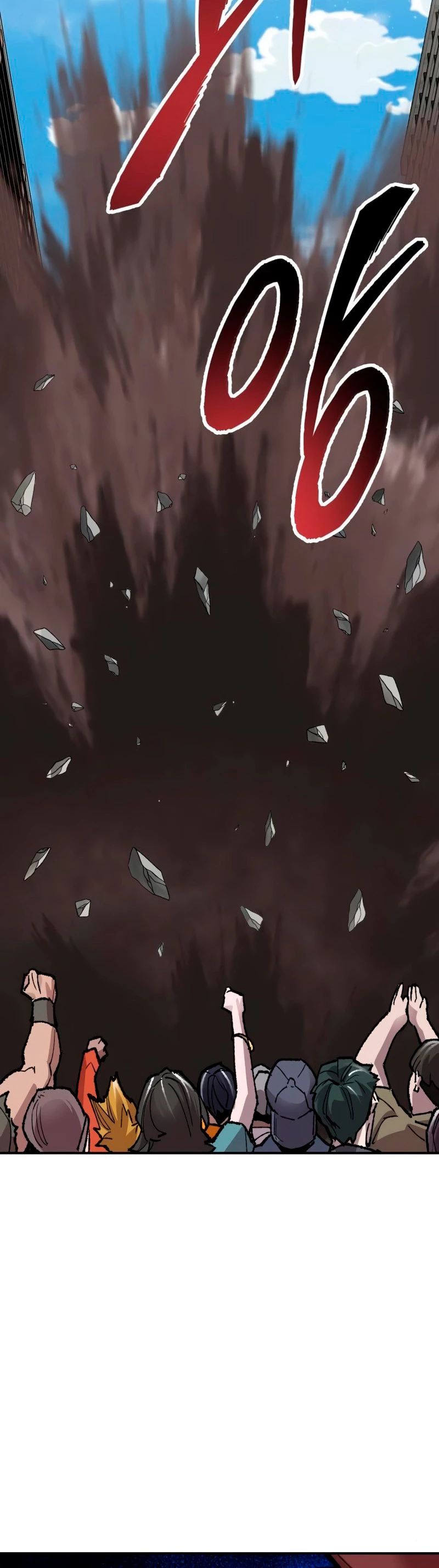 Rompiendo Limites Capitulo 64 página 43