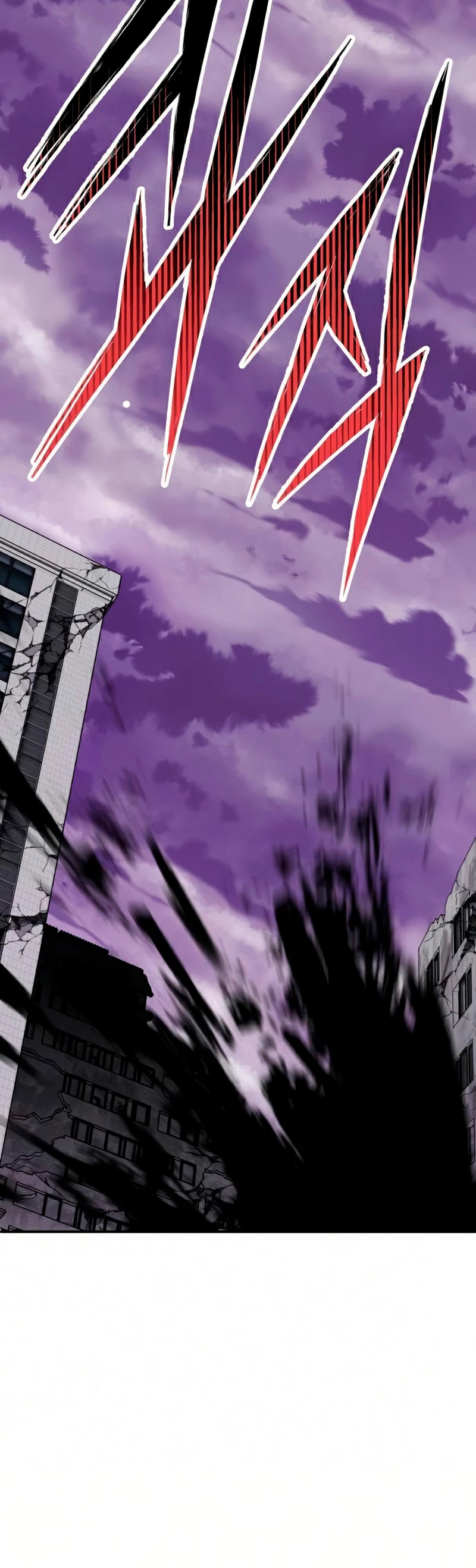 Rompiendo Limites Capitulo 65 página 64