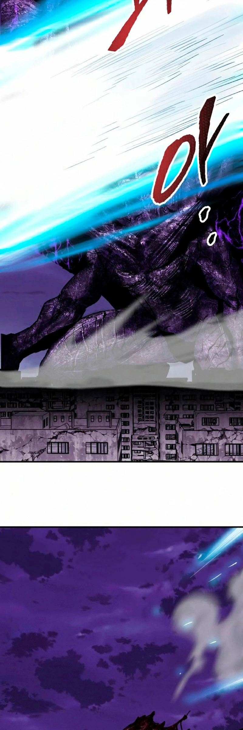 Rompiendo Limites Capitulo 67 página 21