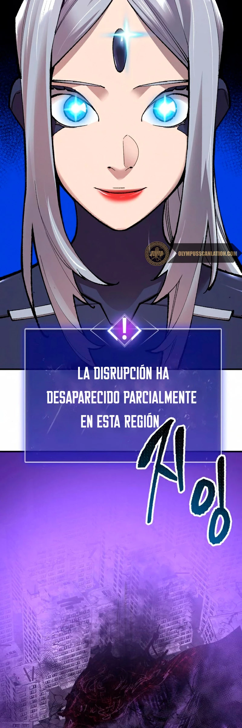 Rompiendo Limites Capitulo 67 página 24