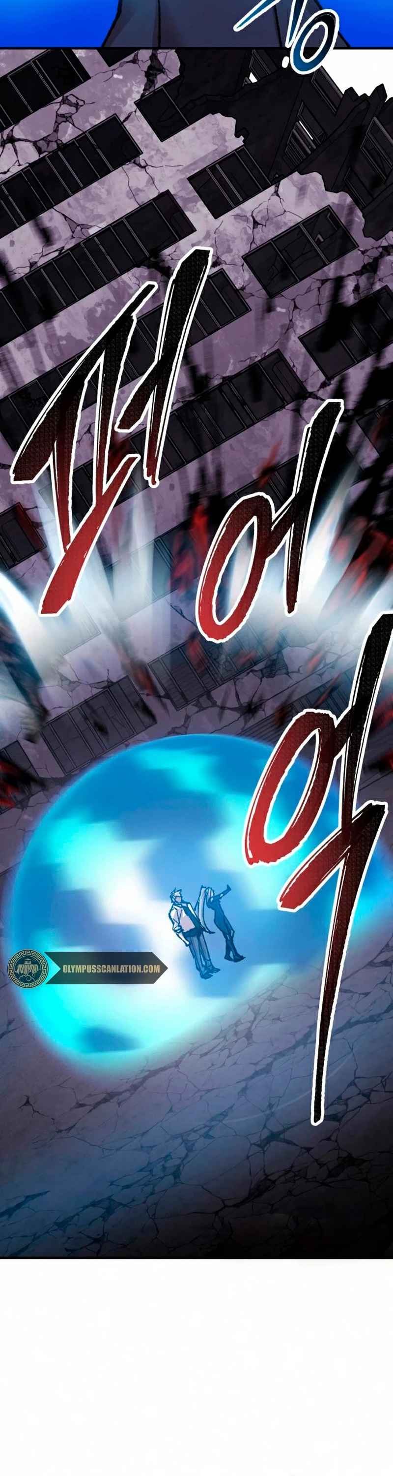 Rompiendo Limites Capitulo 67 página 58