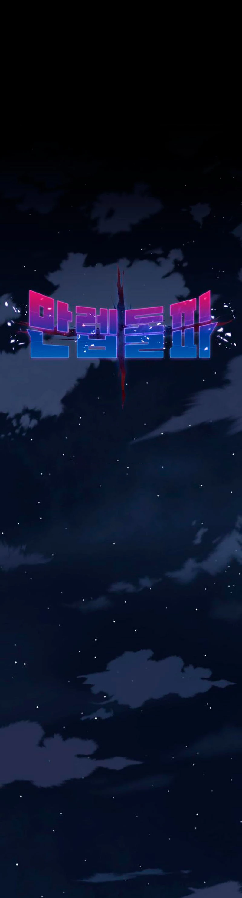 Rompiendo Limites Capitulo 69 página 17