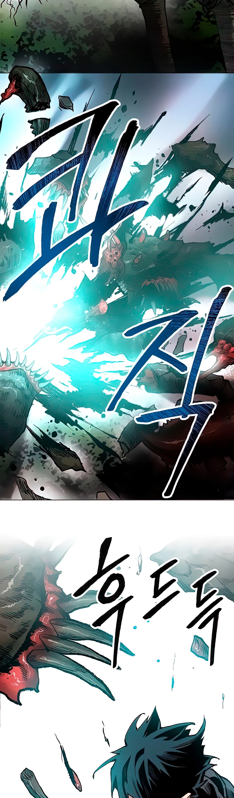 Rompiendo Limites Capitulo 7 página 43