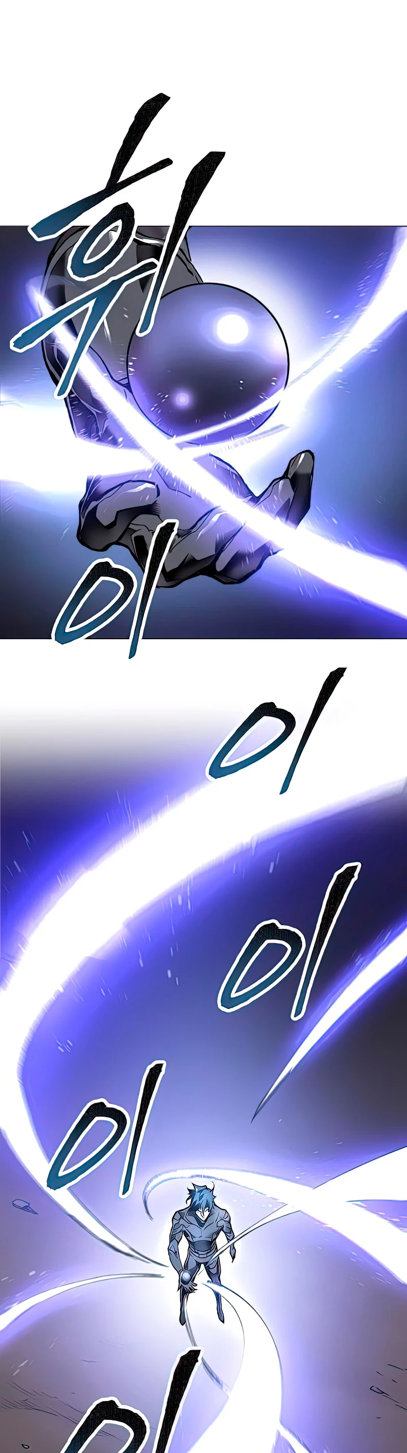 Rompiendo Limites Capitulo 7 página 61