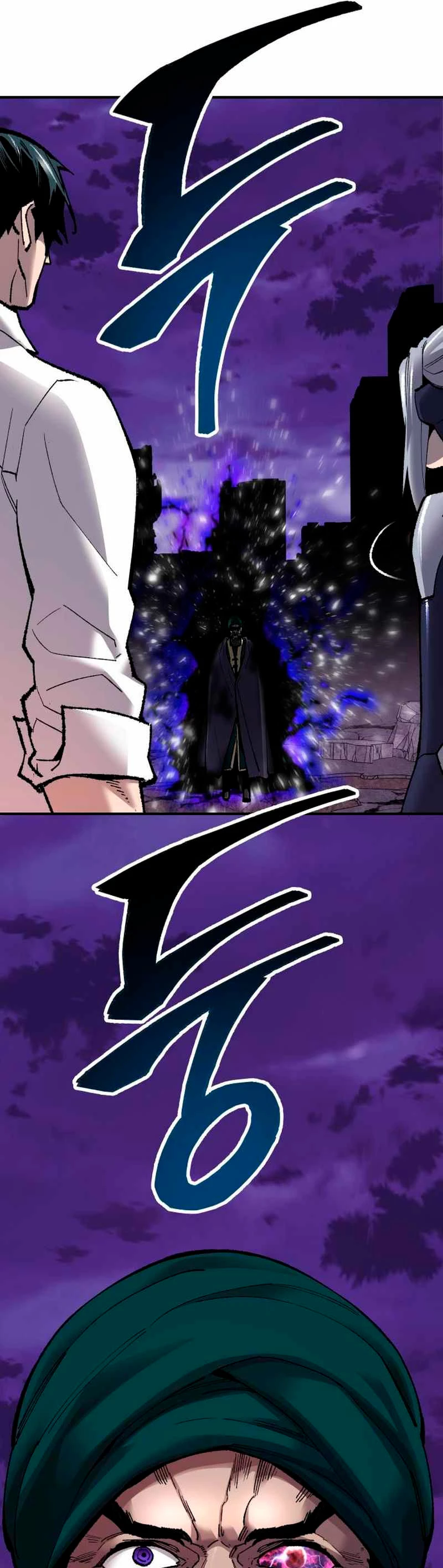 Rompiendo Limites Capitulo 70 página 23