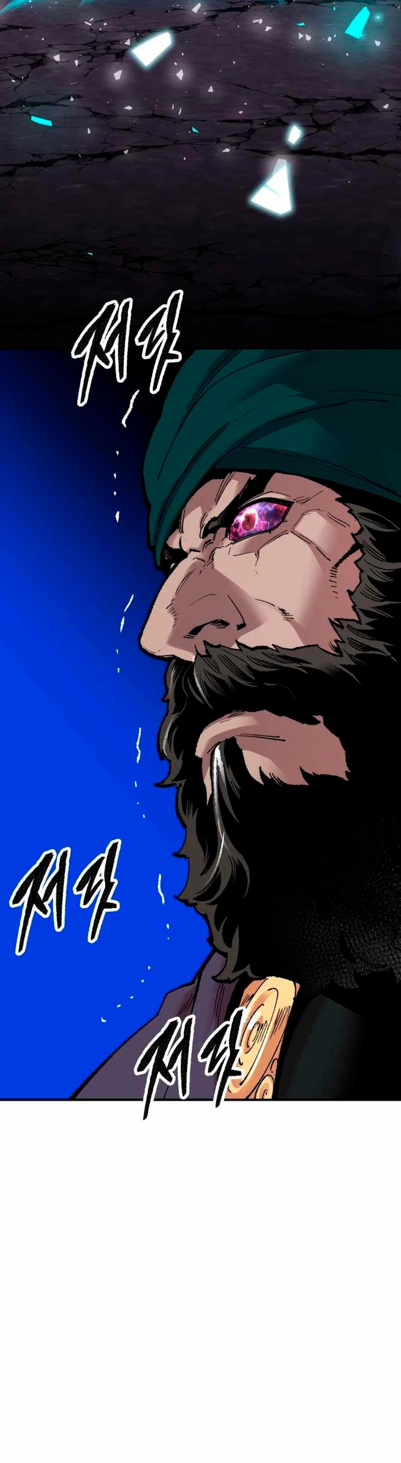 Rompiendo Limites Capitulo 70 página 46