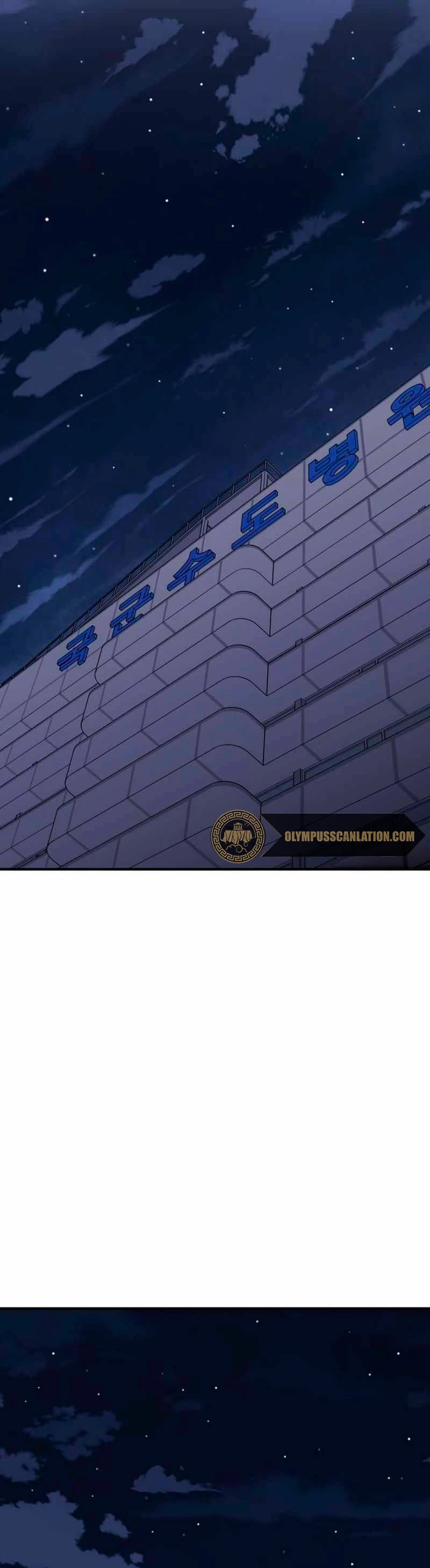 Rompiendo Limites Capitulo 70 página 49
