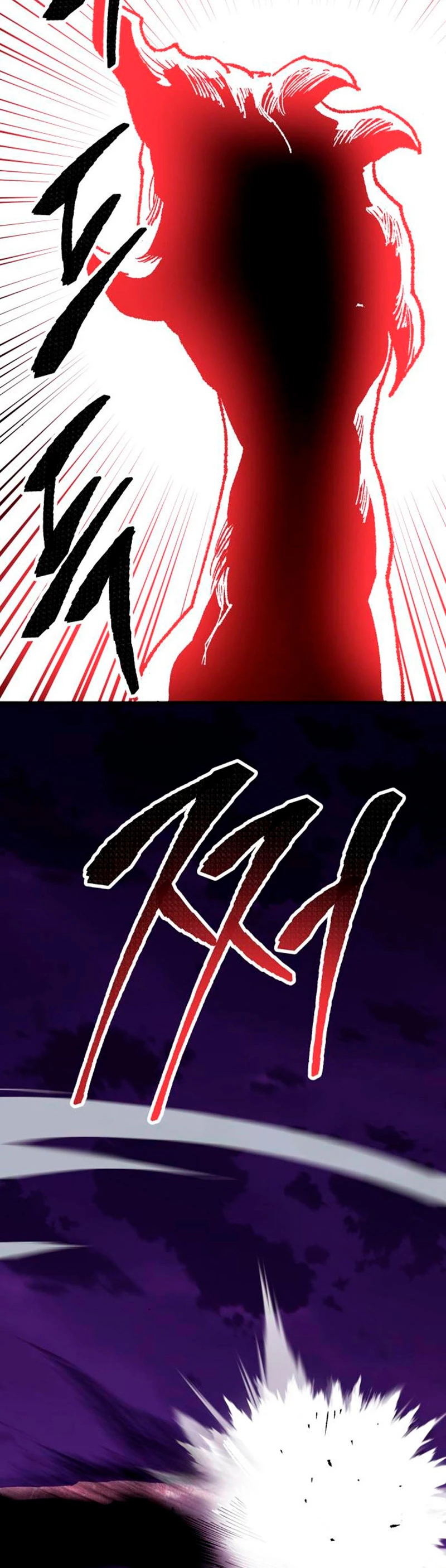 Rompiendo Limites Capitulo 71 página 15