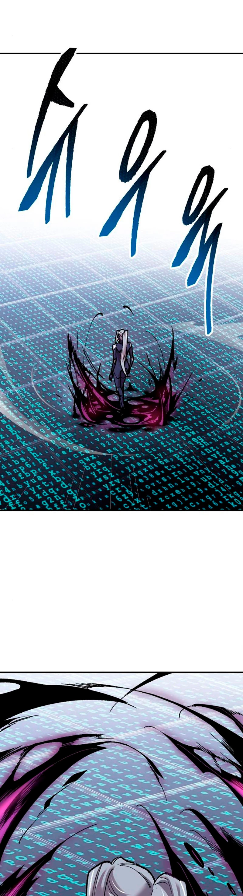 Rompiendo Limites Capitulo 71 página 51