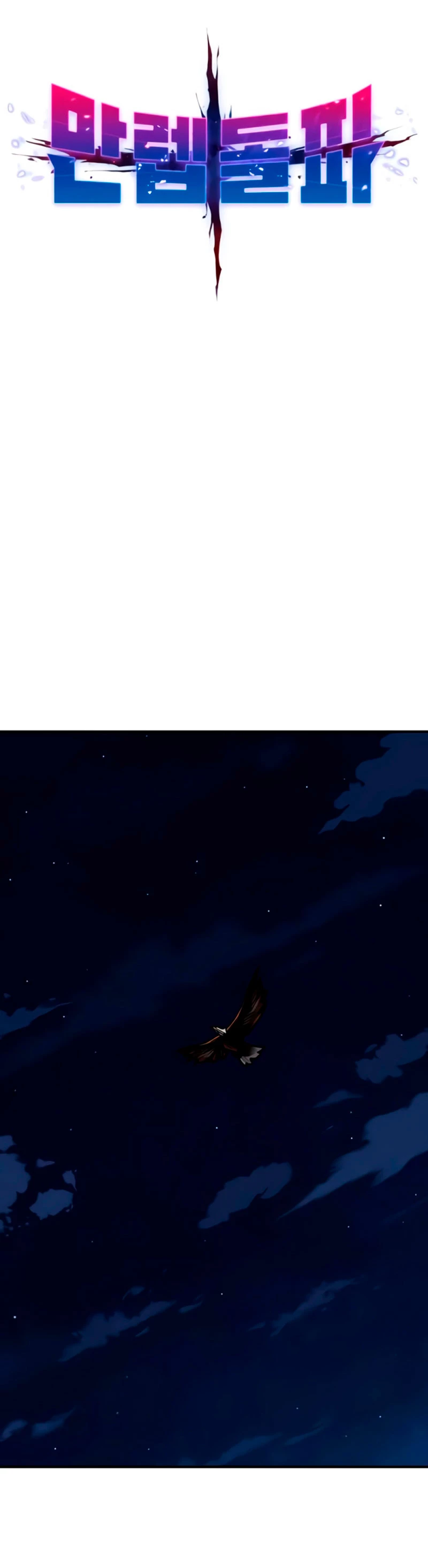 Rompiendo Limites Capitulo 72 página 19