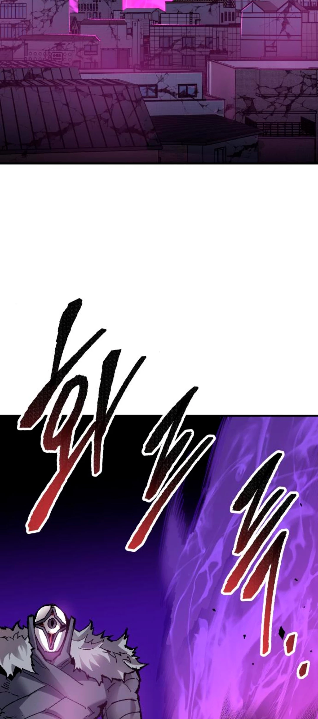 Rompiendo Limites Capitulo 73 página 19