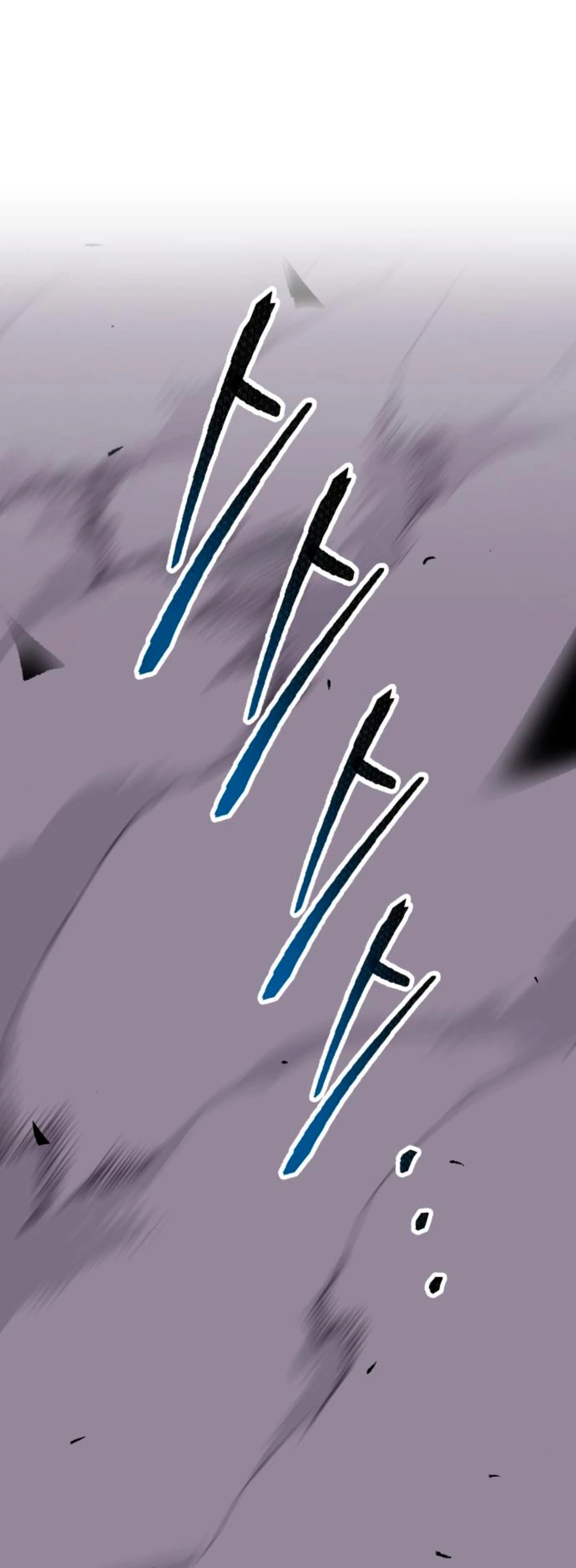 Rompiendo Limites Capitulo 73 página 3