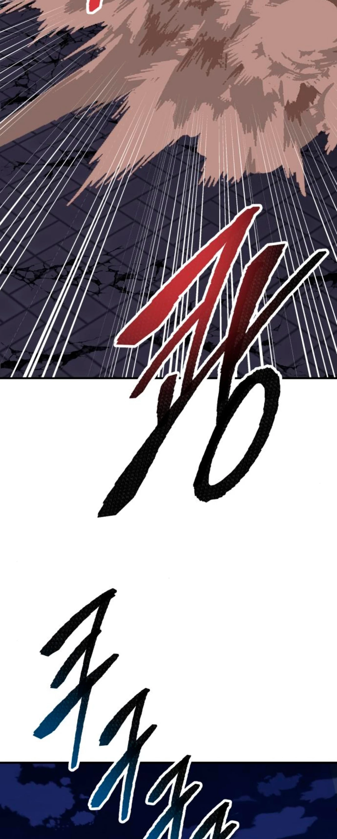 Rompiendo Limites Capitulo 74 página 39