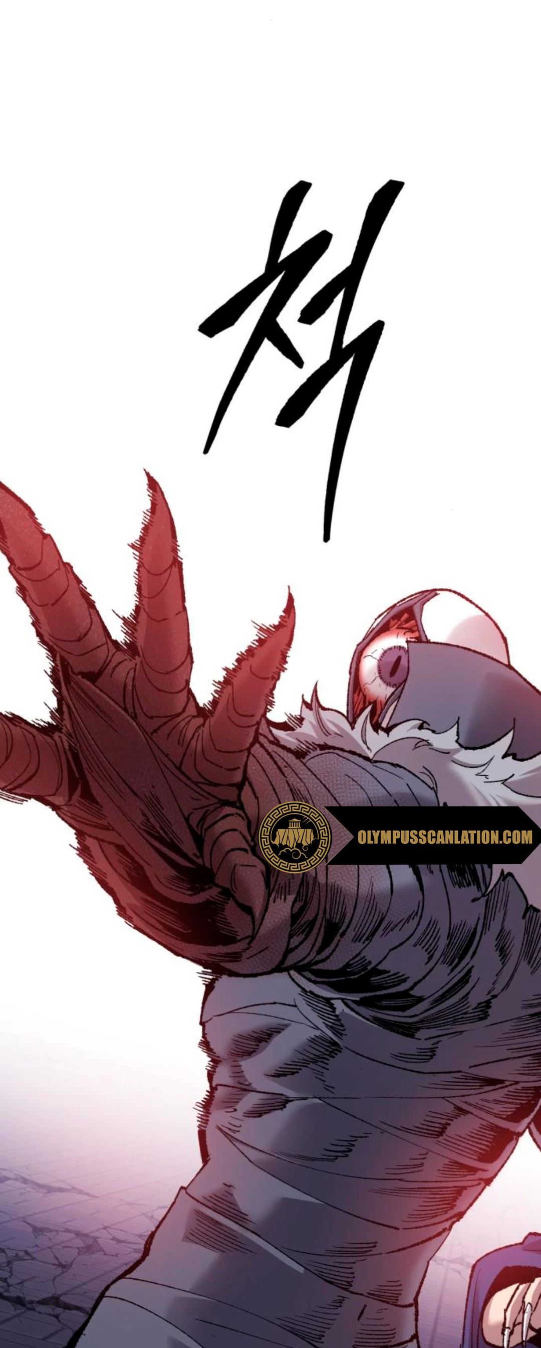Rompiendo Limites Capitulo 75 página 26
