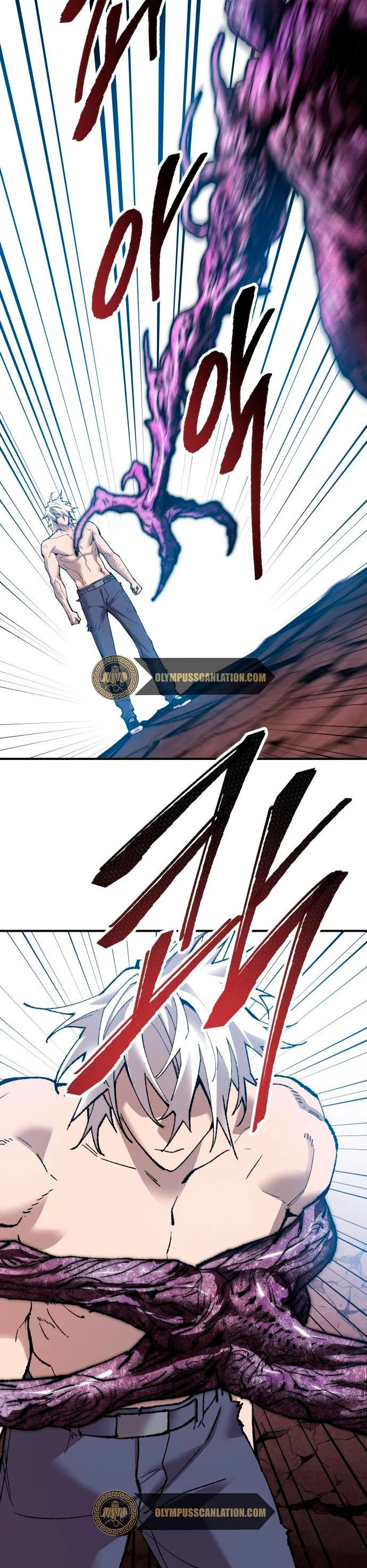 Rompiendo Limites Capitulo 77 página 14