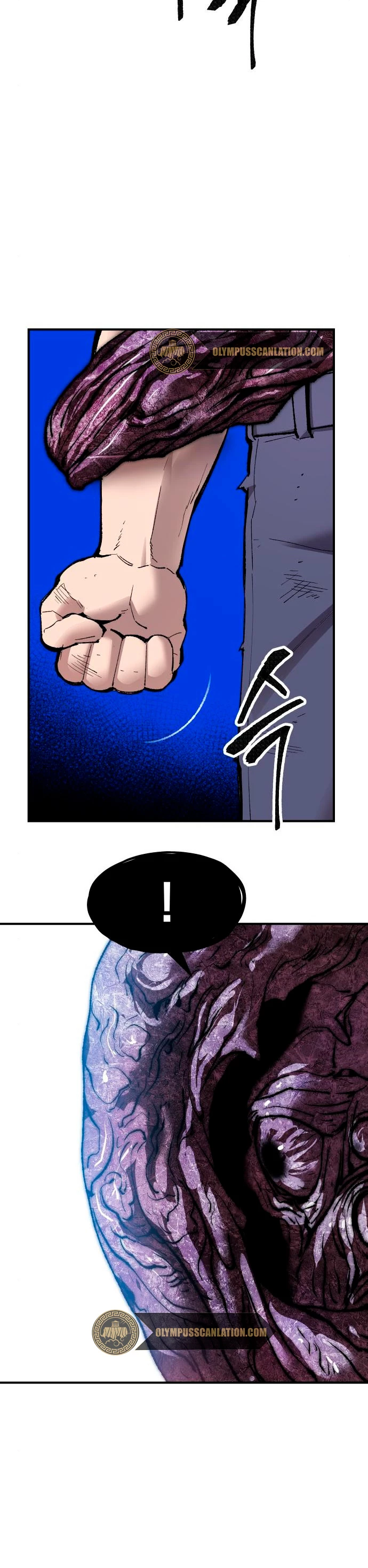 Rompiendo Limites Capitulo 77 página 17