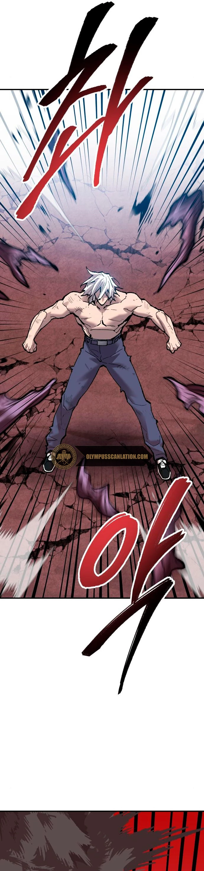 Rompiendo Limites Capitulo 77 página 18