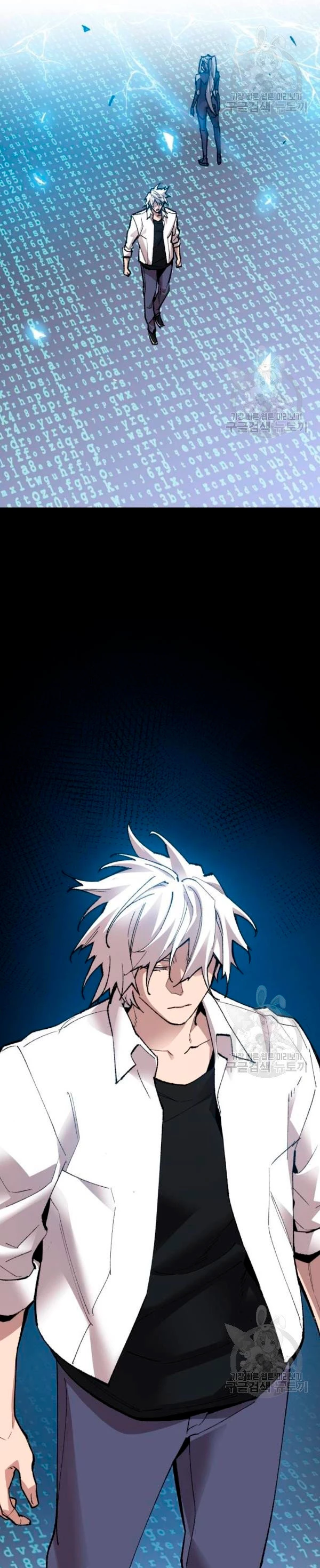 Rompiendo Limites Capitulo 78 página 37