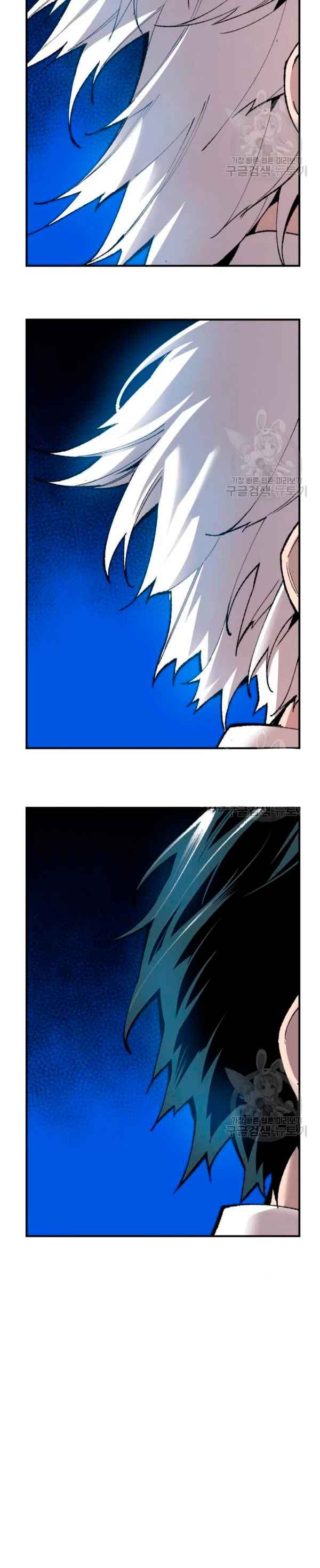 Rompiendo Limites Capitulo 78 página 39