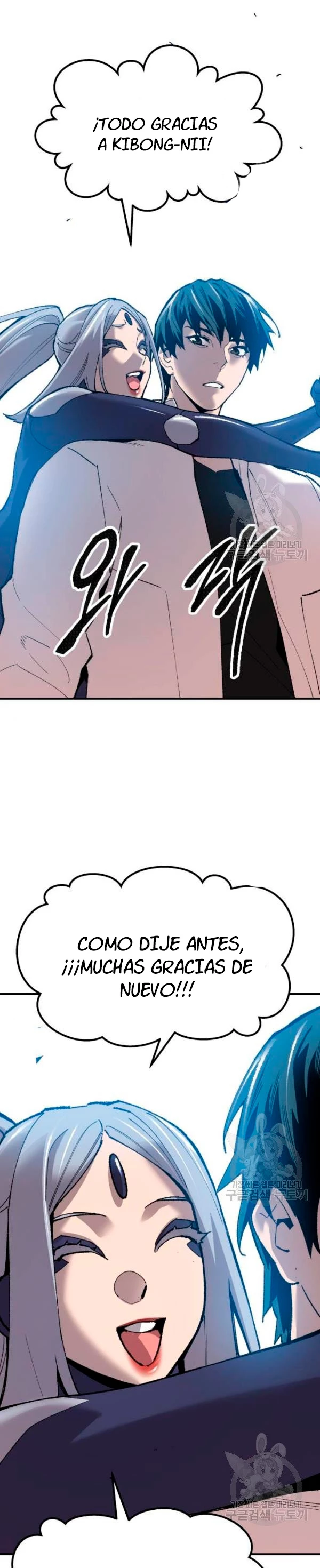 Rompiendo Limites Capitulo 78 página 41