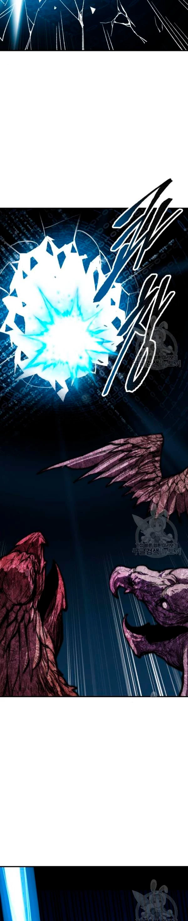 Rompiendo Limites Capitulo 78 página 53
