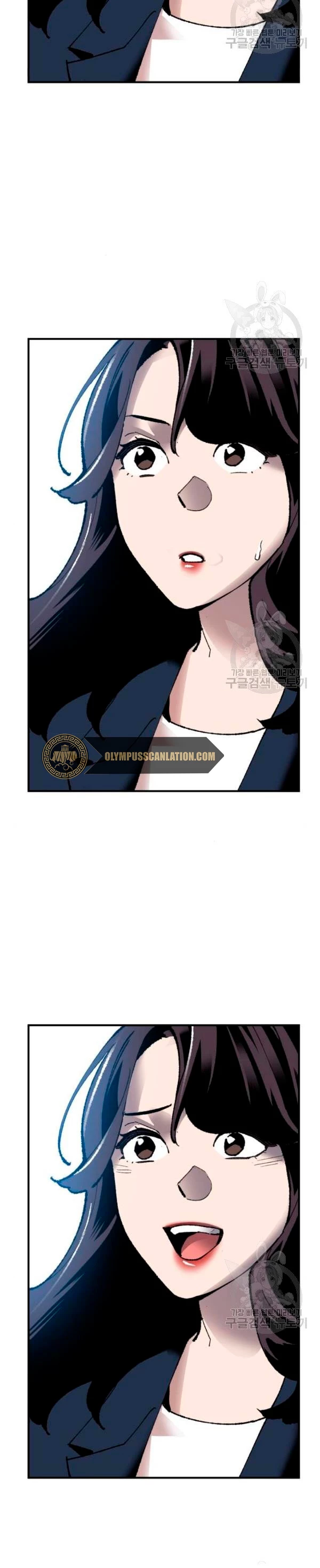 Rompiendo Limites Capitulo 78 página 75